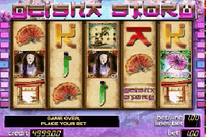 Spiele Geisha Story - Video Slots Online Spiele Geisha Story - Video Slots Online