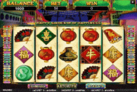 Happy Golden Ox of Happiness Slot